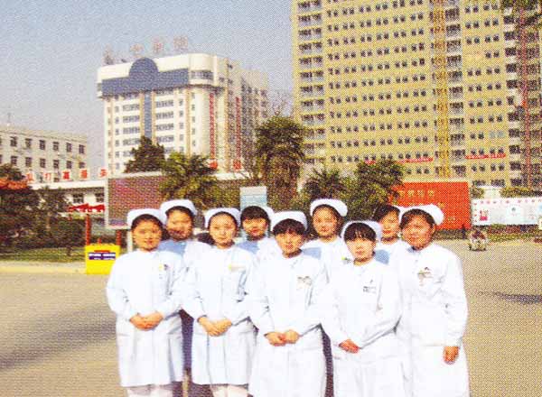 解放軍第九七醫(yī)院優(yōu)秀畢業(yè)生