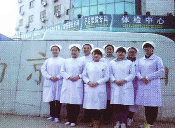 武警江蘇總隊南京醫(yī)院優(yōu)秀畢業(yè)生