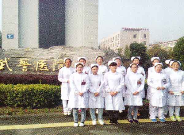 武警浙江總隊杭州醫(yī)院優(yōu)秀畢業(yè)生