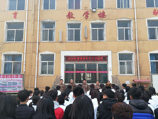 石家莊天使護士學校2018年春季新生軍訓號角正式吹響