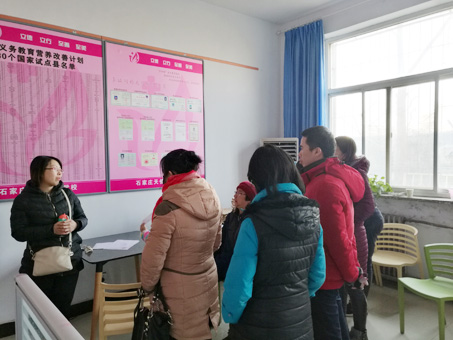 石家莊天使護士學校招生