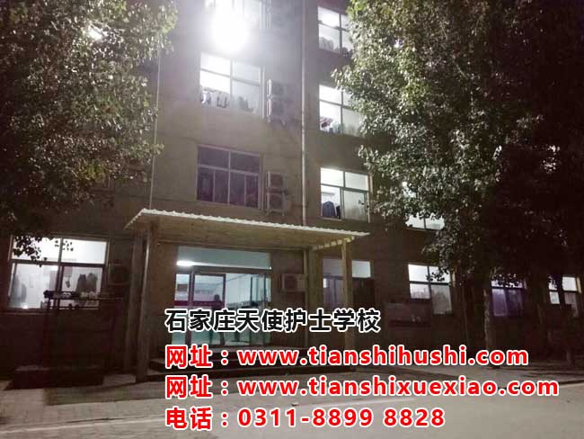 石家莊天使護(hù)士學(xué)校宿舍圖片大全