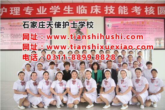 石家莊天使護(hù)士學(xué)校為您解析怎么樣才能算得上是一名好護(hù)士呢?