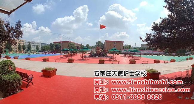 石家莊哪個護士學校最好