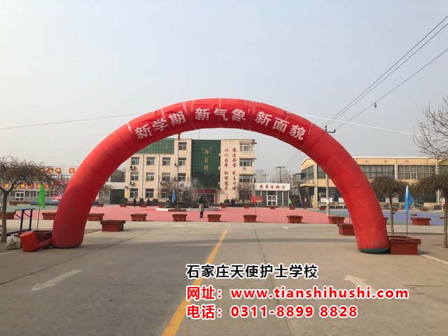 石家莊天使護(hù)士學(xué)校新生入學(xué)感言之希望的歌