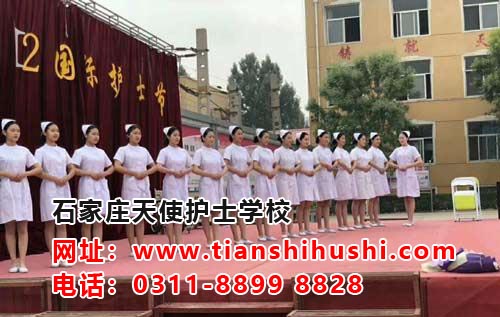 石家莊天使護士學校512護士節
