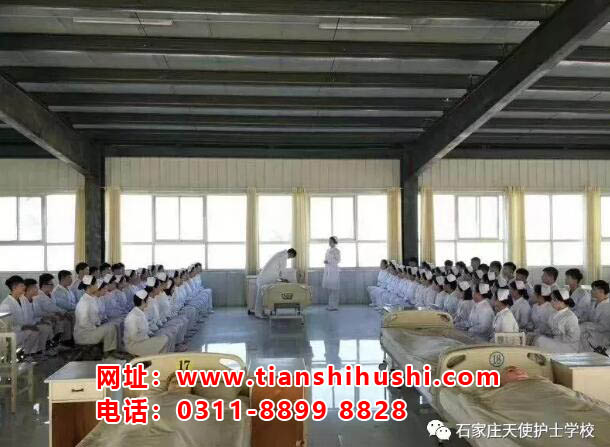 來石家莊天使護士學校上學能考過護士資格證嗎