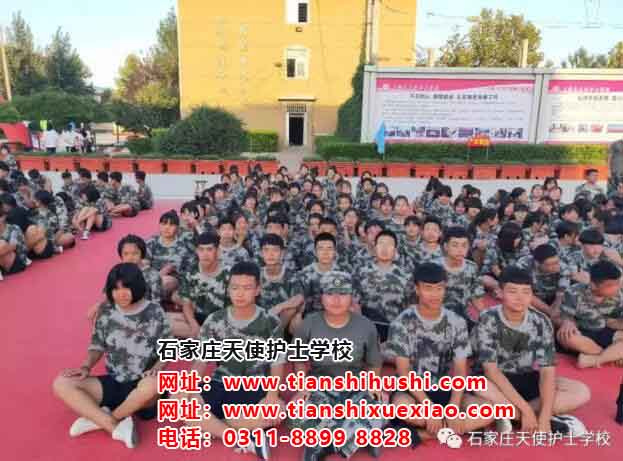 陽光下，我們壯志凌云！石家莊天使護士學校2019級新生軍訓第六天