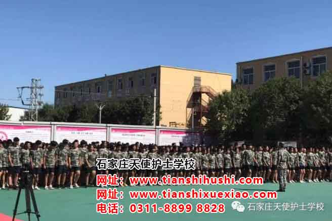 不負青春，砥礪前行！石家莊天使護士學校2019級新生軍訓匯演