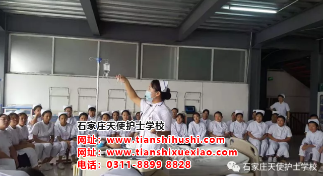 翻轉課堂——石家莊天使護士學校基護教研室的情景劇教學