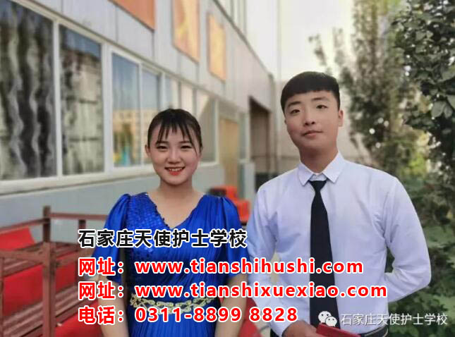 石家莊天使護士學?！扒啻盒南螯h 建功新時代”主題演講比賽