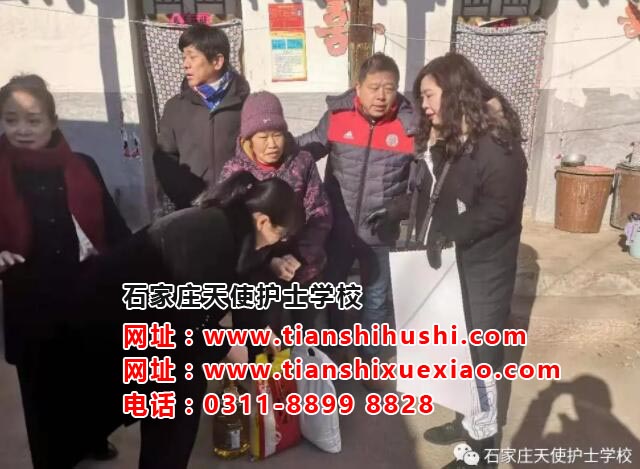 辭舊迎新日 石家莊天使護士學校愛心車駛往靈壽寒巴村