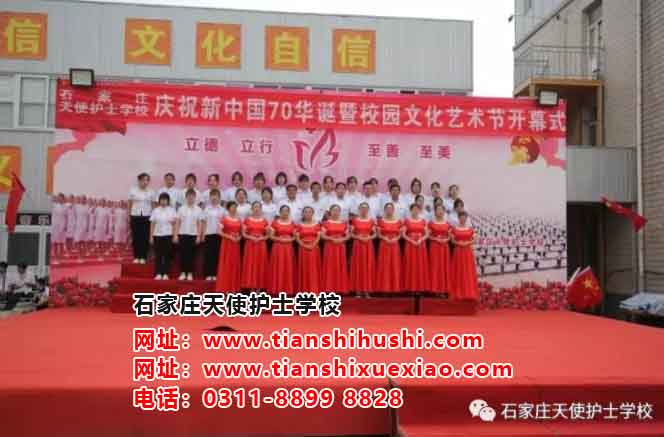 關于推遲舉行2020年護士執業資格考試和衛生專業技術資格考試的公告