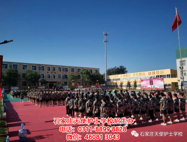 道阻且長還堅韌，千帆過盡少年強——2020級護理專業新生軍訓第四天