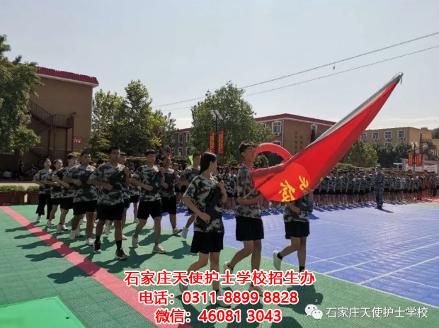 英姿颯爽 青春起航—2020級護理專業新生軍訓第五天