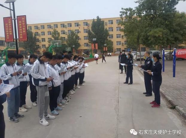 警校合作，共筑平安校園——和平西路派出所到石家莊天使護士學校開展 “反電信詐騙”宣傳