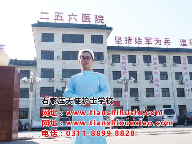 石家莊天使護(hù)士學(xué)校解析高一能轉(zhuǎn)學(xué)上中專技校嗎