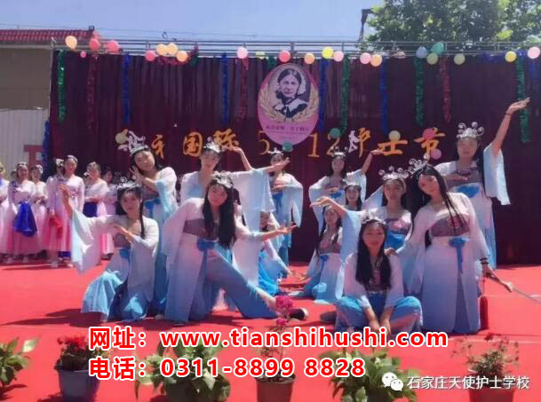 石家莊天使護(hù)士學(xué)校提示家長如何預(yù)防孩子早戀