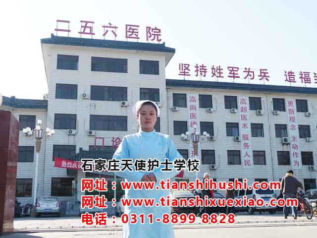 滄州地區學生可以享受石家莊天使護士學校4000元助學金補助嗎