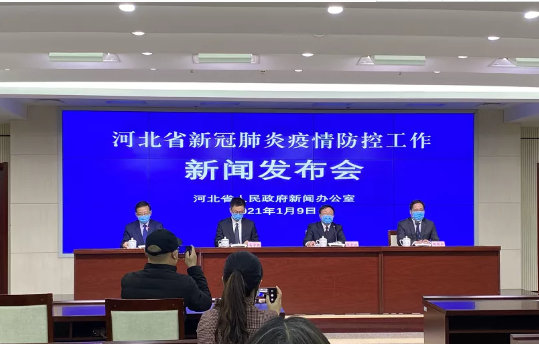 石家莊：盡快啟動并完成第二輪全員核酸檢測