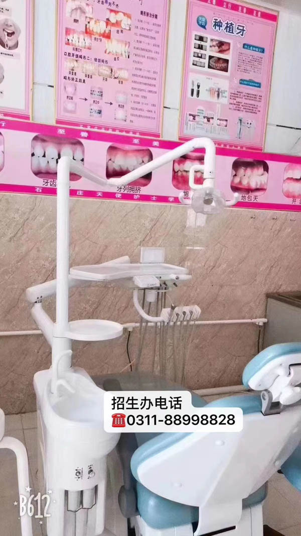 來石家莊天使護士學校學口腔專業就業前景怎么樣