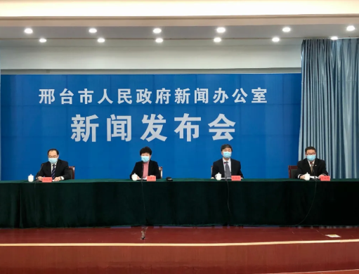 最新！石家莊0新增！邢臺0新增！