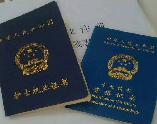 石家莊天使護士學校哪些專業能考護士證