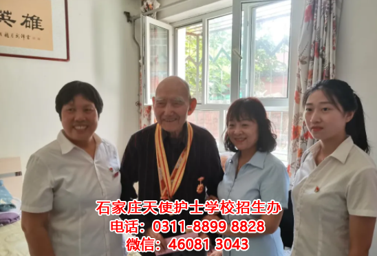 石家莊天使護(hù)士學(xué)校慰問抗美援朝老兵 傳承紅色革命精神