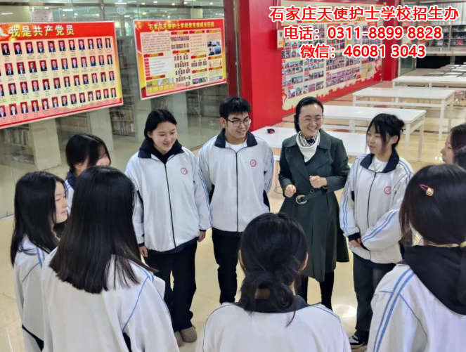 認(rèn)識你很開心——石家莊天使護(hù)士學(xué)校陽光使者心理社團(tuán)活動(dòng)紀(jì)實(shí)