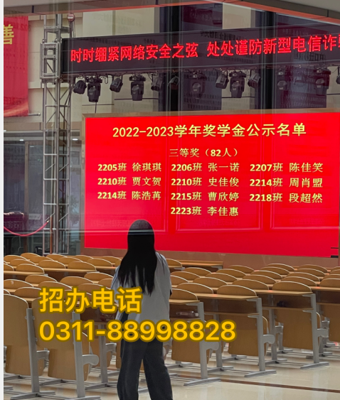 QQ截圖20240108115130.png