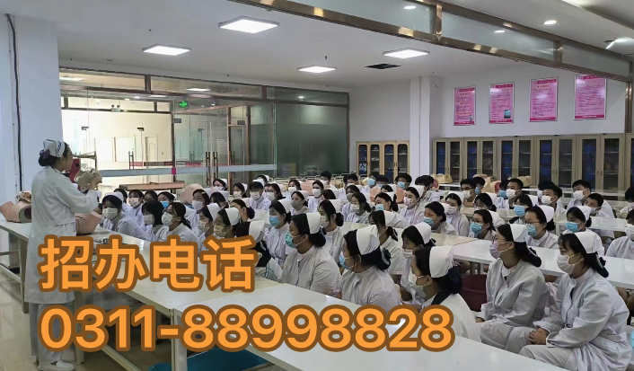 石家莊天使護(hù)士學(xué)校2025年春季學(xué)費(fèi)