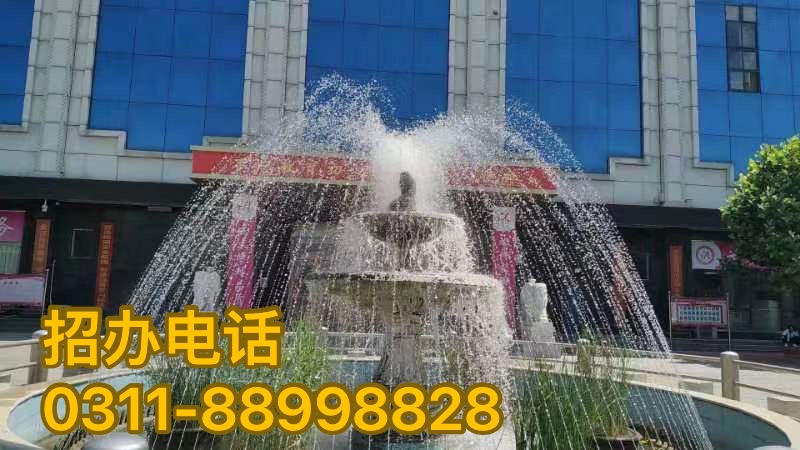 2024年石家莊天使護士學校招生簡章，開啟醫護夢想的新征程！