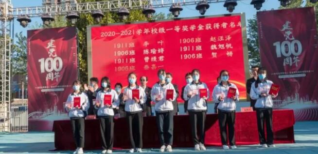 石家莊天使護士學校2024年招生簡章公開，揭示醫護職業新機遇！