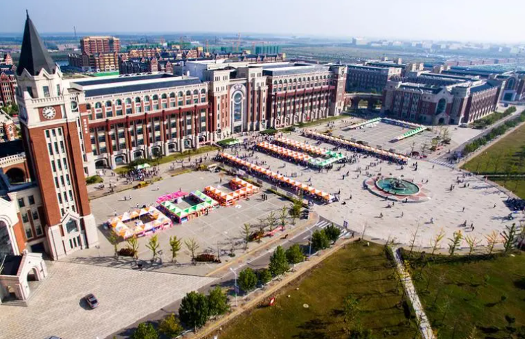 唐山職業技術學院2024年單招招生簡章