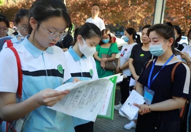 2024年河北中考時間確定