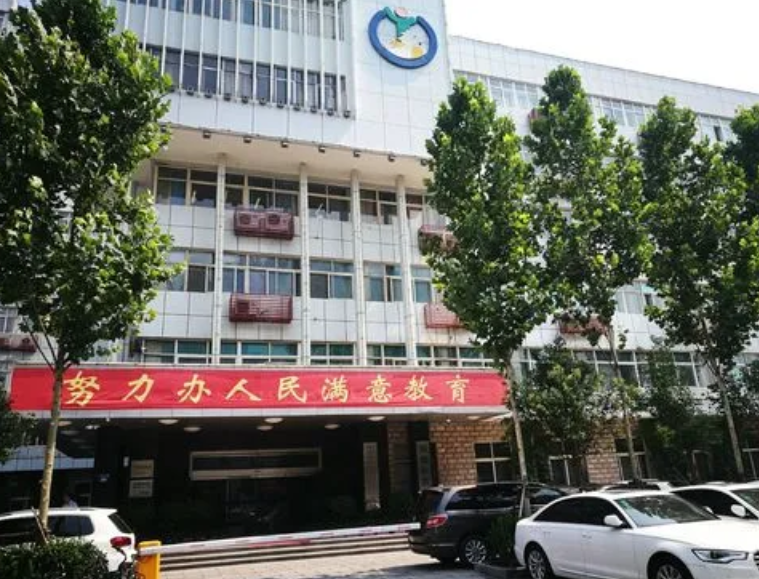 邯鄲教育局電話