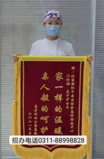 石家莊天使護(hù)士學(xué)校口碑怎么樣?