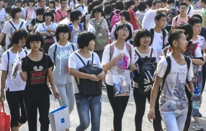 2024河北中考錄取分數線