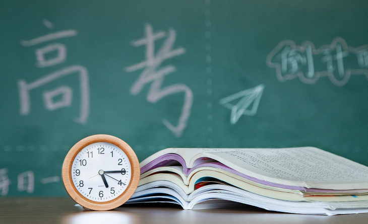 2024年河北省高考報名人數 歷年數據對比