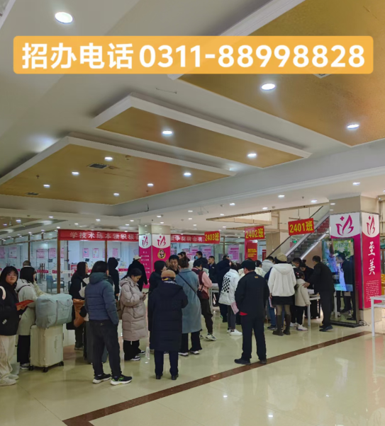 石家莊天使護(hù)士學(xué)校3+2招生分?jǐn)?shù)線