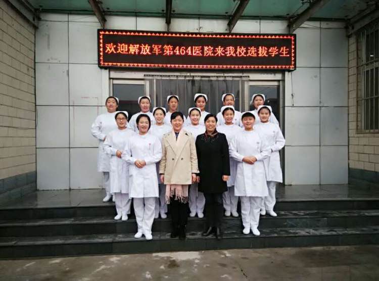 石家莊天使護士學校2024年秋季招生分數線