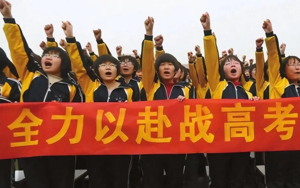 2024年全國高考報名人數為1353萬（附1977-2024年高考人數）