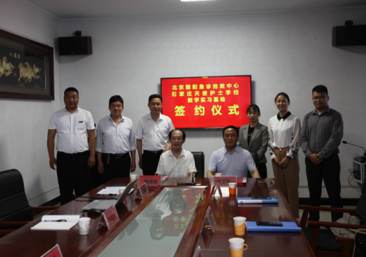 初中畢業后能去哪學護理