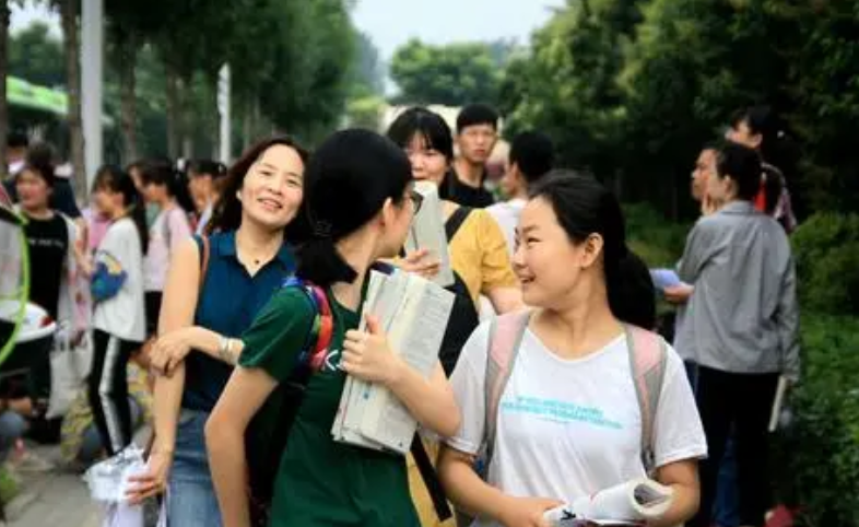 2024中考錄取標(biāo)準(zhǔn) 最低多少分能錄取