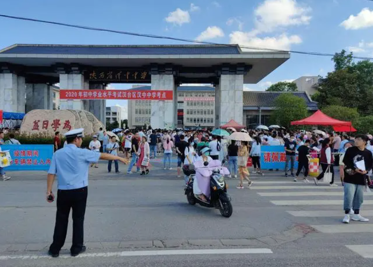 2024年參加中考，學生考多少分能上“普高”？這個數值值得參考