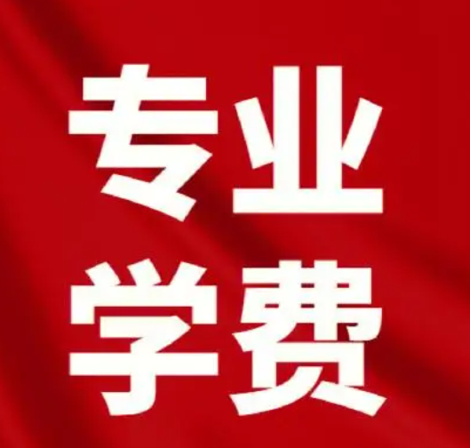 QQ截圖20240401104841.png