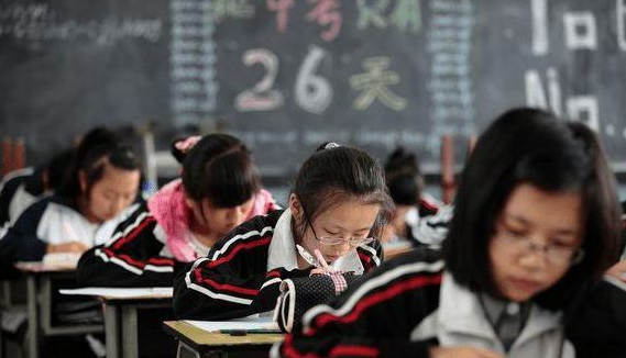 秦皇島2024年中考錄取分數線