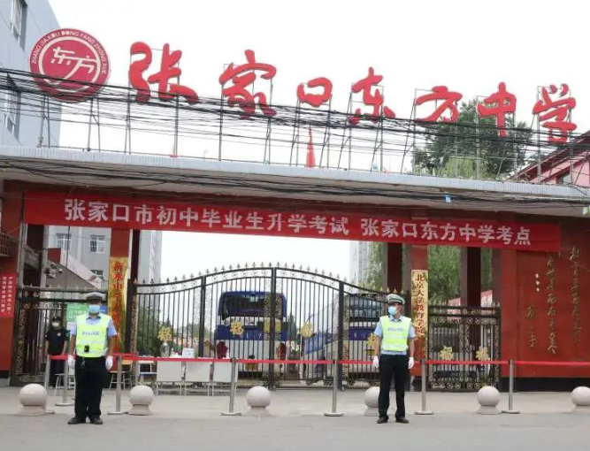 河北張家口2024年中考分?jǐn)?shù)線