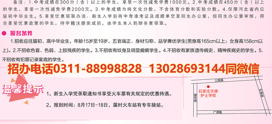 QQ截圖20240411174400.png