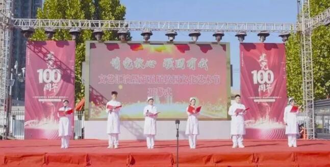 沒有初中畢業證可以報名石家莊天使護士學校嗎？